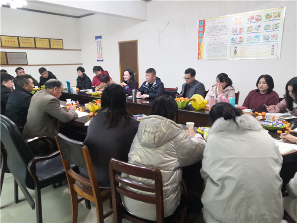 不忘初心，共創(chuàng)未來(lái)，慶祝2020年年會(huì)圓滿落幕！